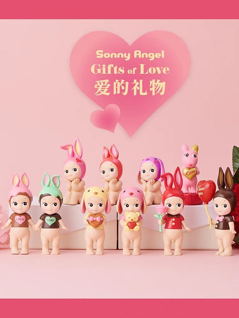 Sonny Angel Series | My Site