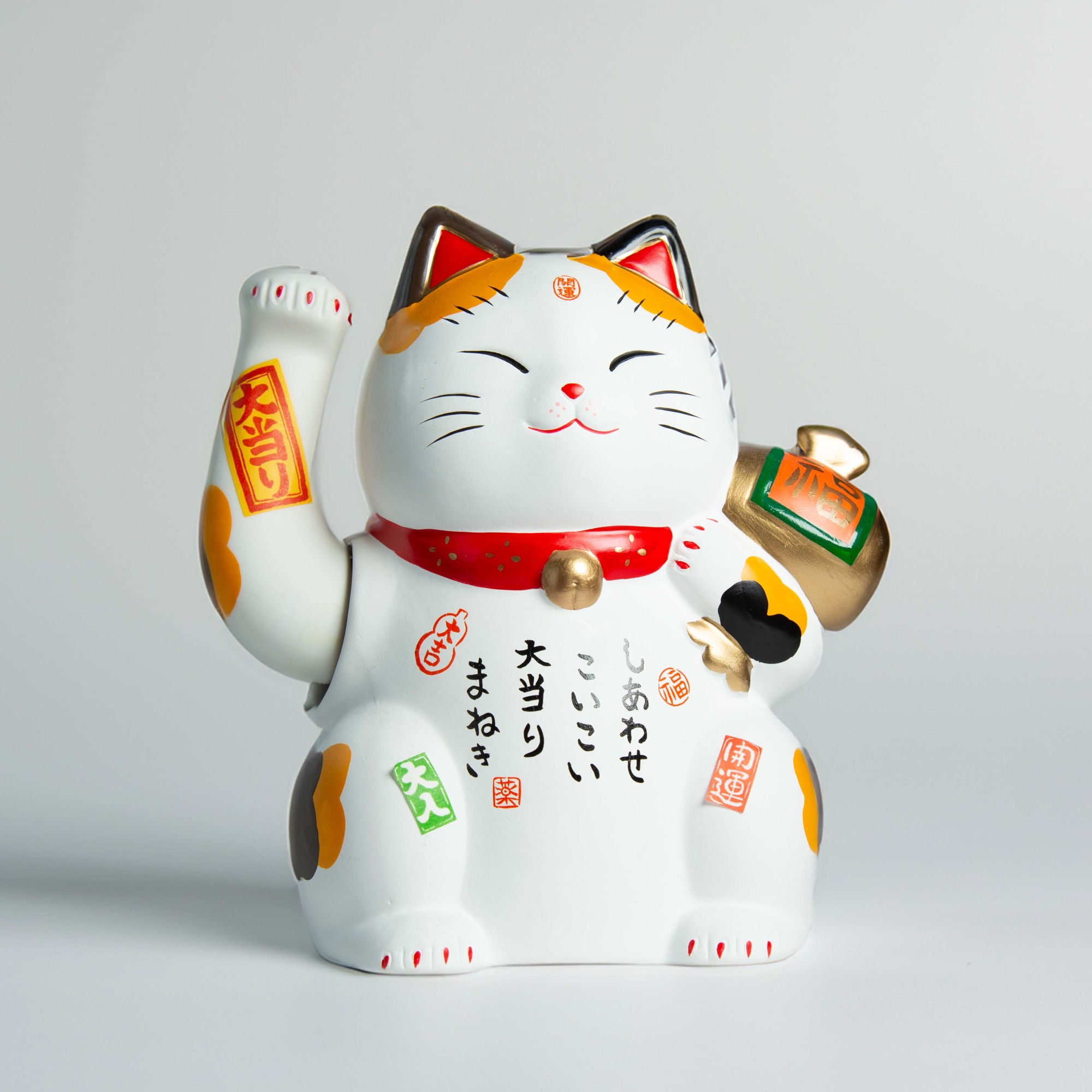 Lucky Cat