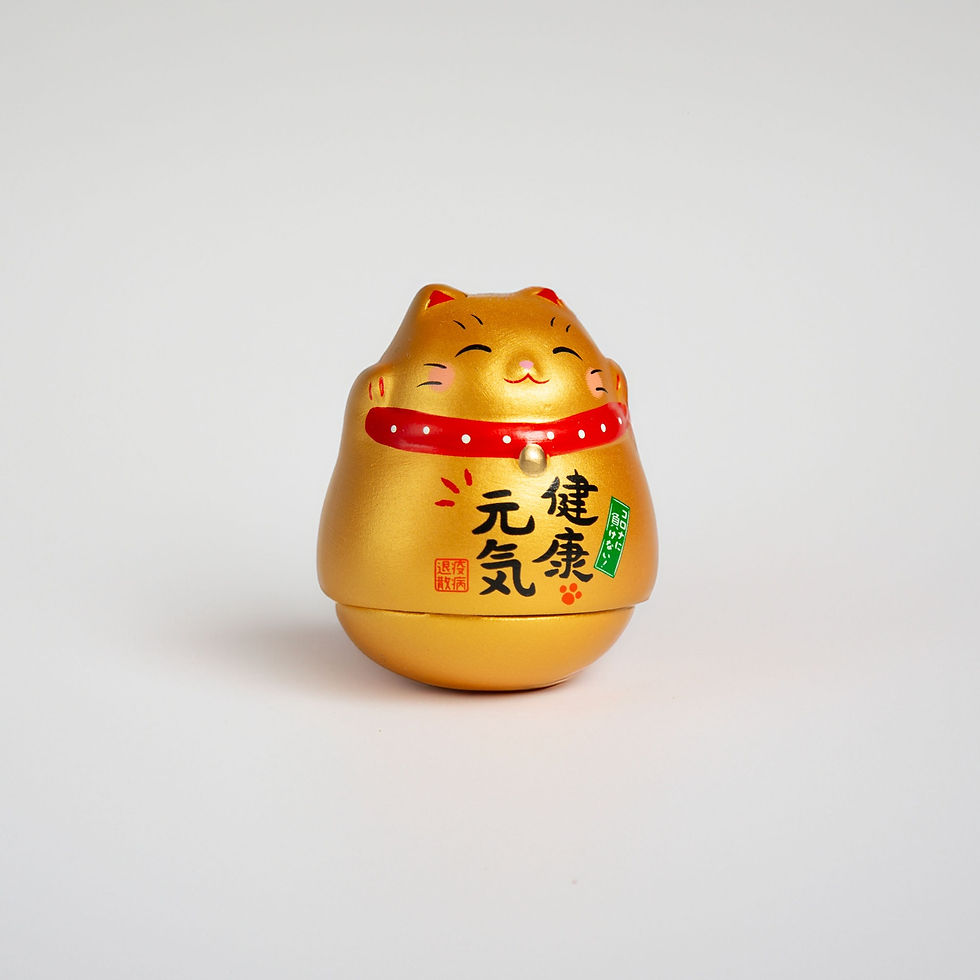 Thumbnail: Lucky Cat