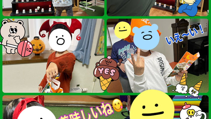 Familyブログ⭐ふぁみりーフェスタ🎃