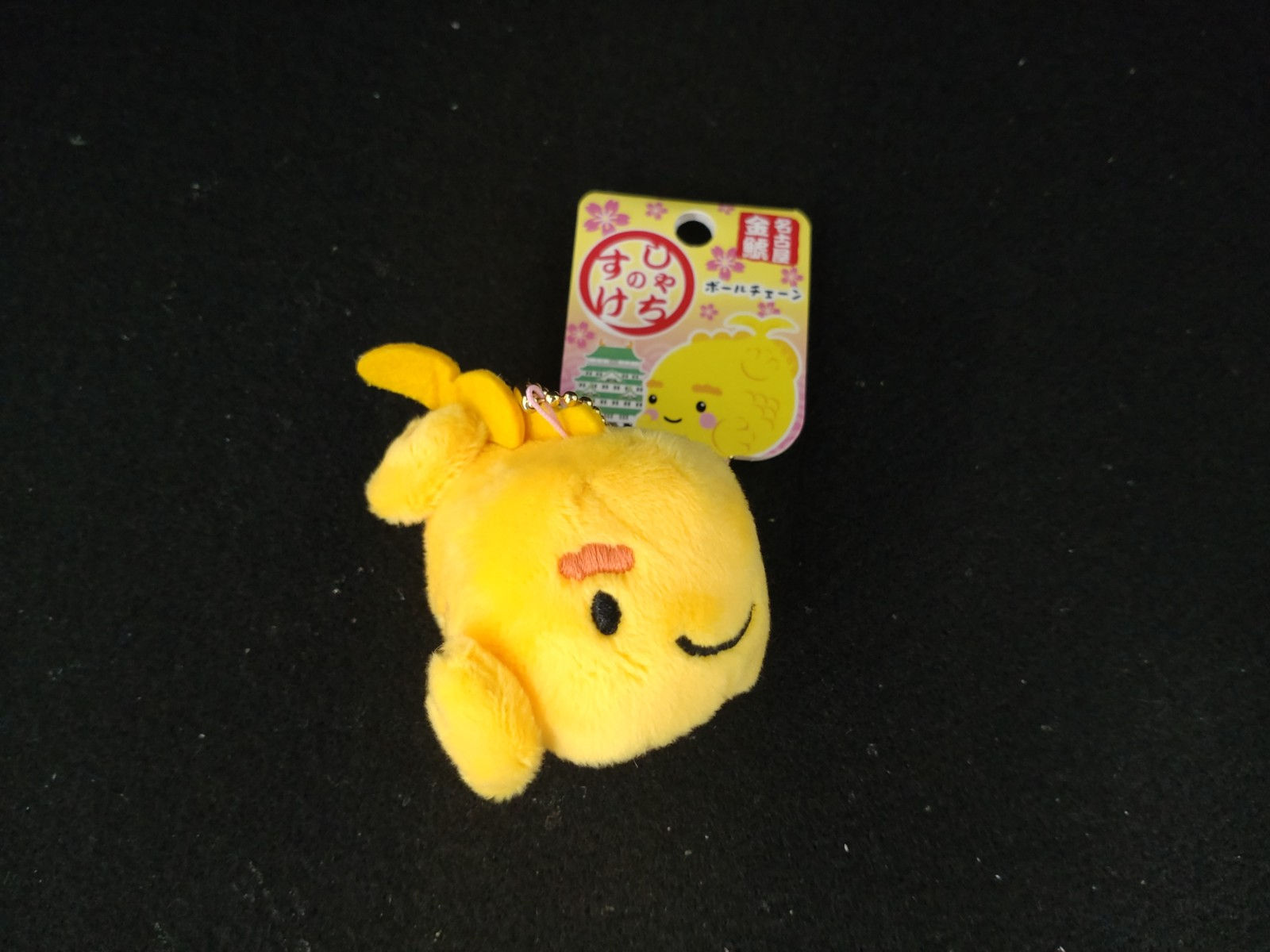 しゃちのすけ　マスコット