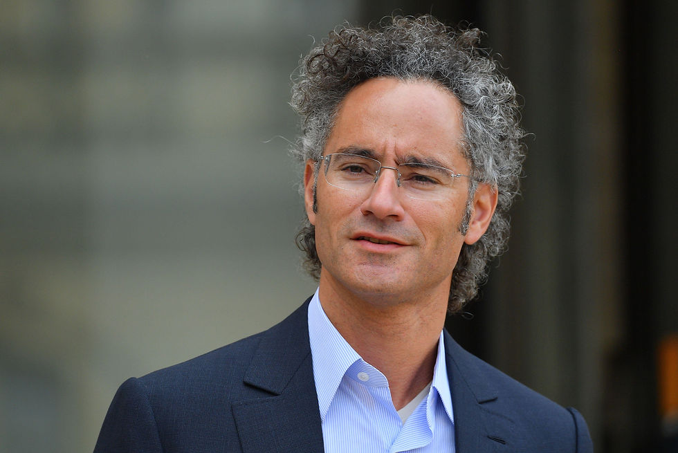 Palantir CEO Alex Karp