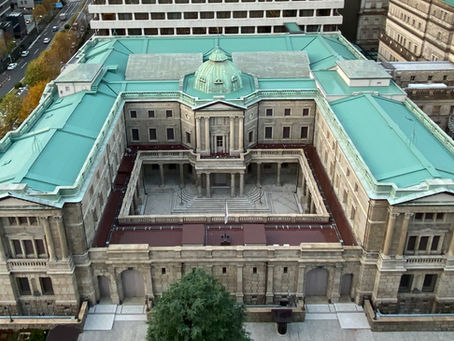 Bank of Japan plant ETF-Verkäufe - Märkte unter Druck