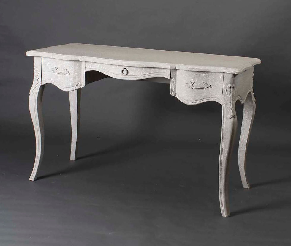 Antique Ash Console featuring a vintage design with intricate carvings, showcasing a rich, warm wood finish and elegant hardware, perfect for enhancing any living space.