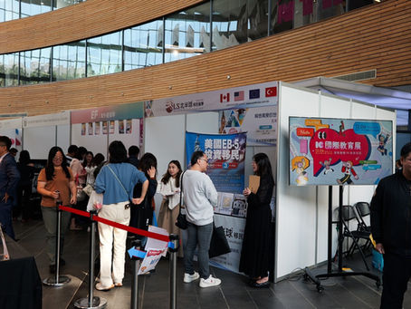 『活動』十里方圓合作社攜手IC之音舉辦國際教育展。