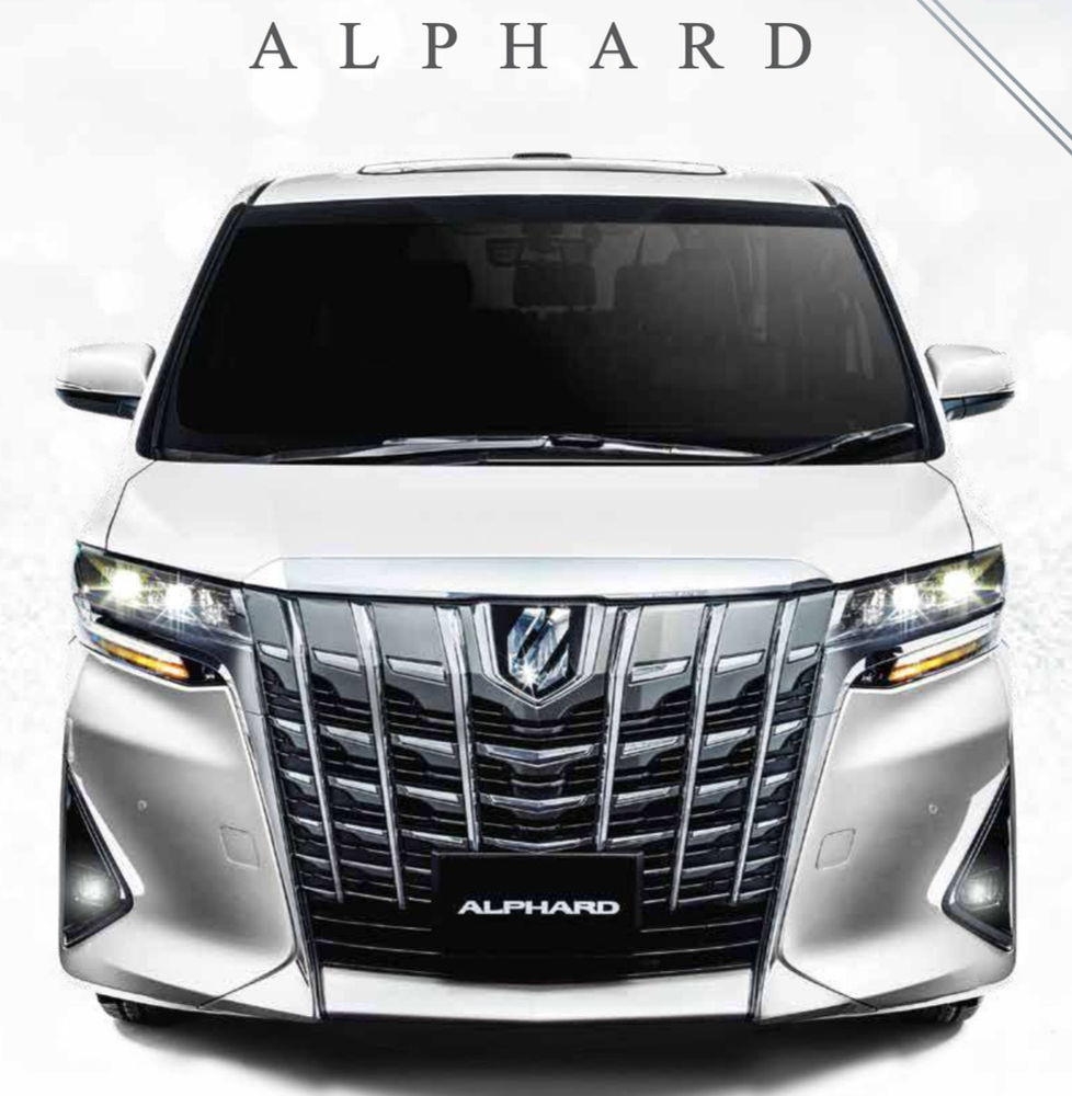 Toyota Alphard Australia