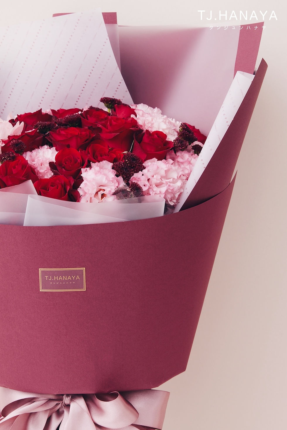 Thumbnail: Japanese style bouquet