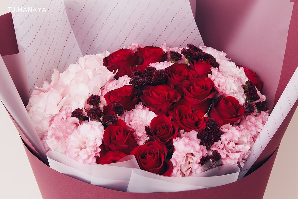 Thumbnail: Japanese style bouquet