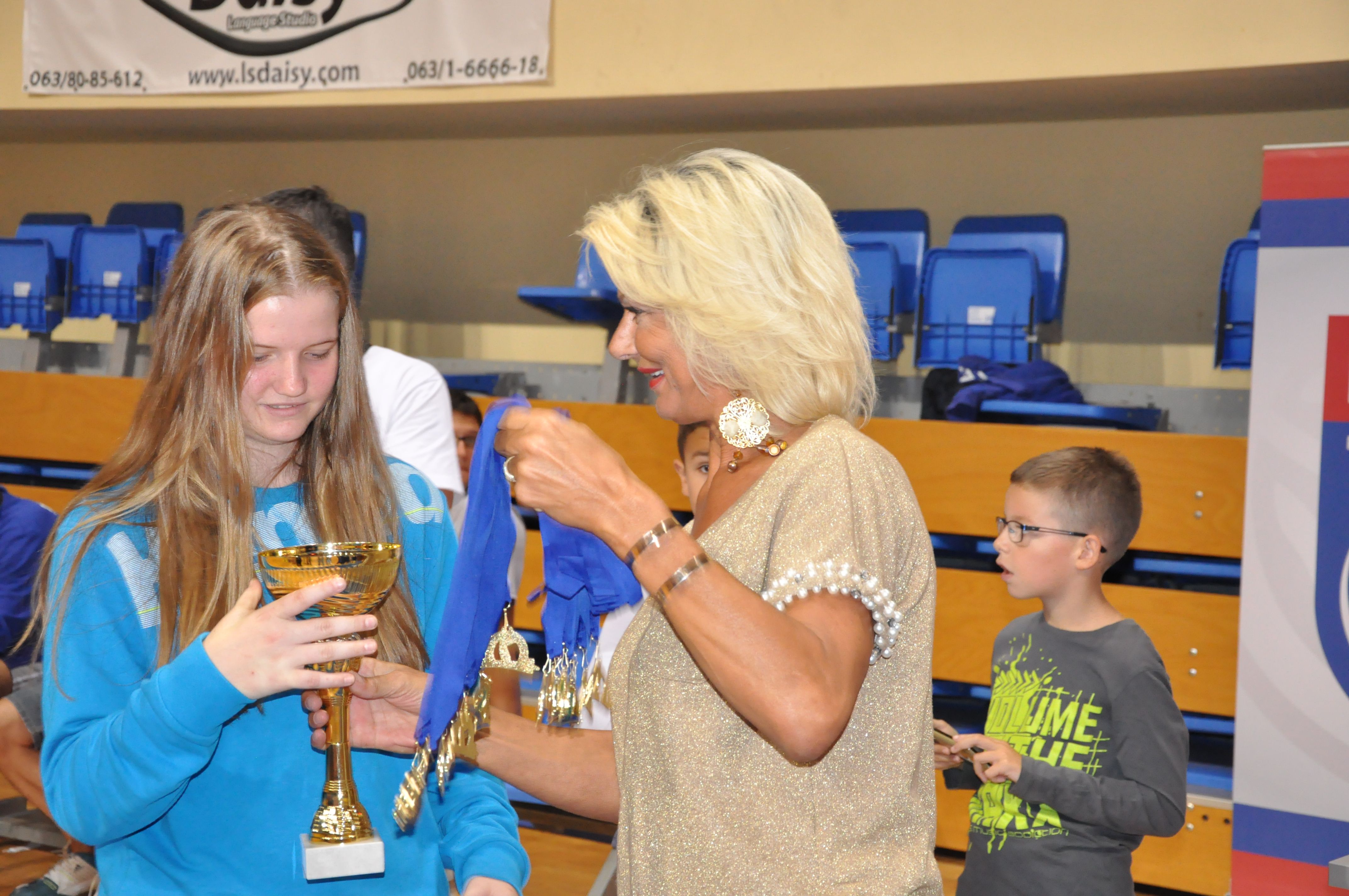 Trofej Smederevske jeseni 2015.