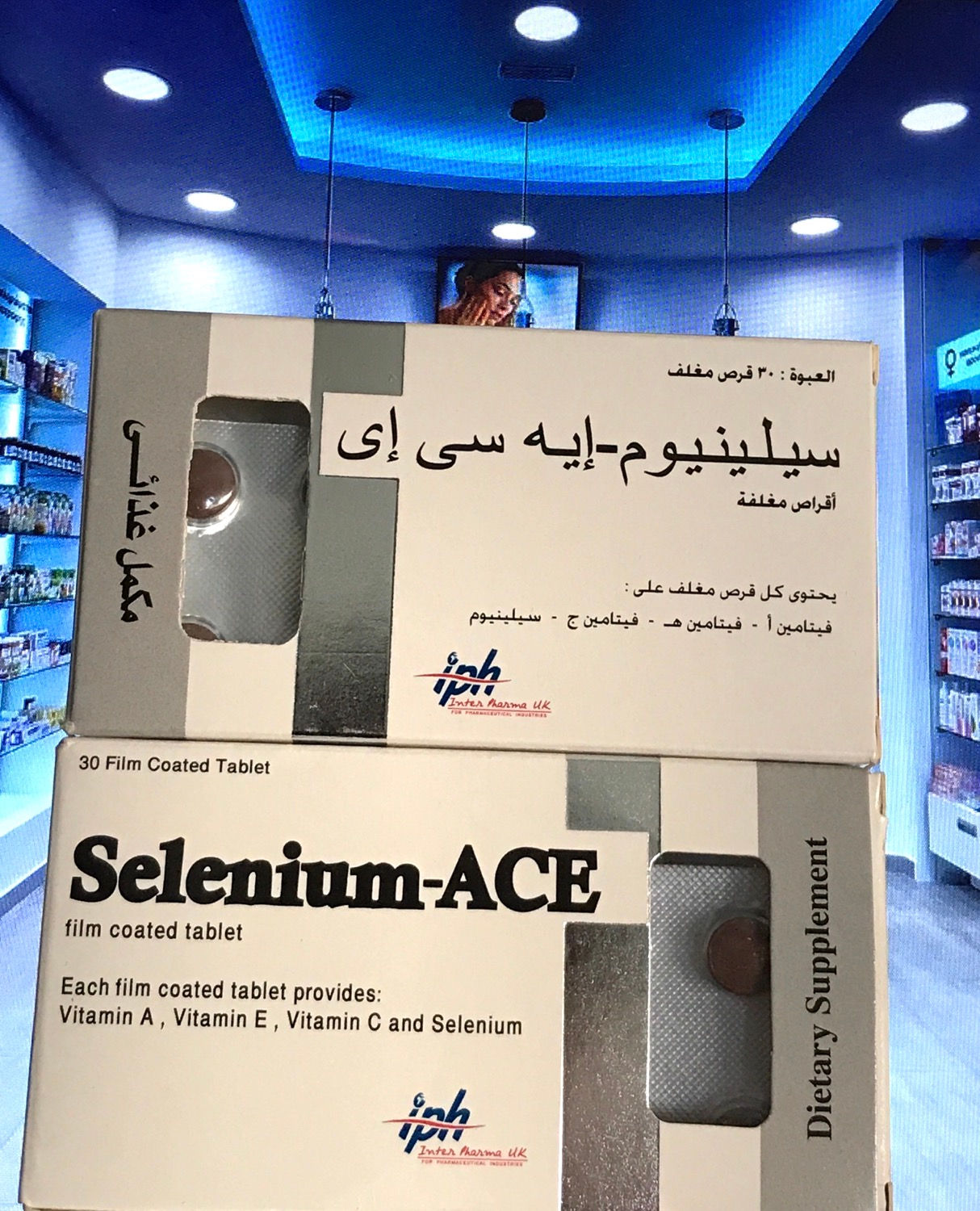 Selenium-ACE 30 Film Coated Tablets