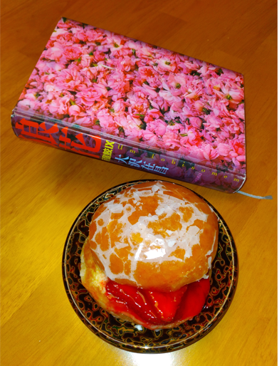 食べるしあわせ! こころに本📚。 content media