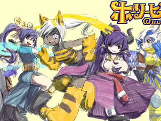 HBO TW client patched (english)