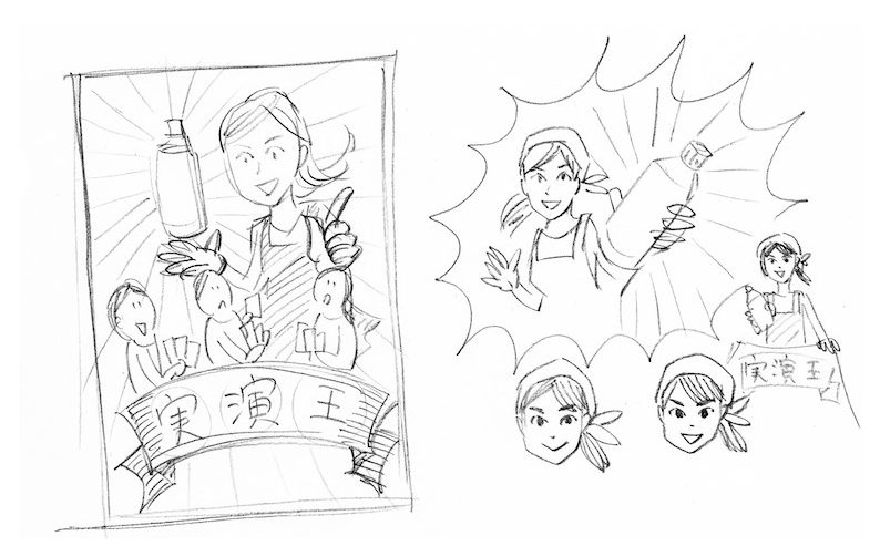 カードゲームのイラストを描きます クラウドファンディング中