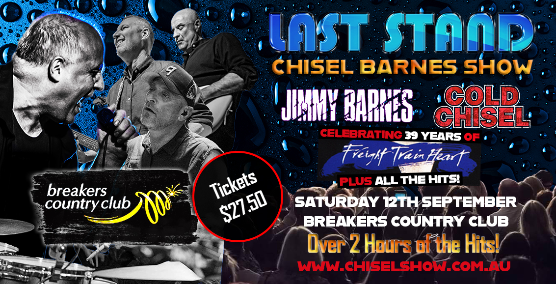 Breakers 12-9-26FB Event.jpg