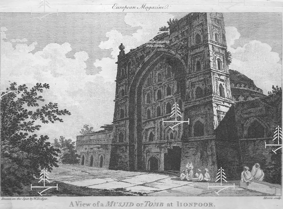 Musjid or Tomb at Jionpoor (Janpur)