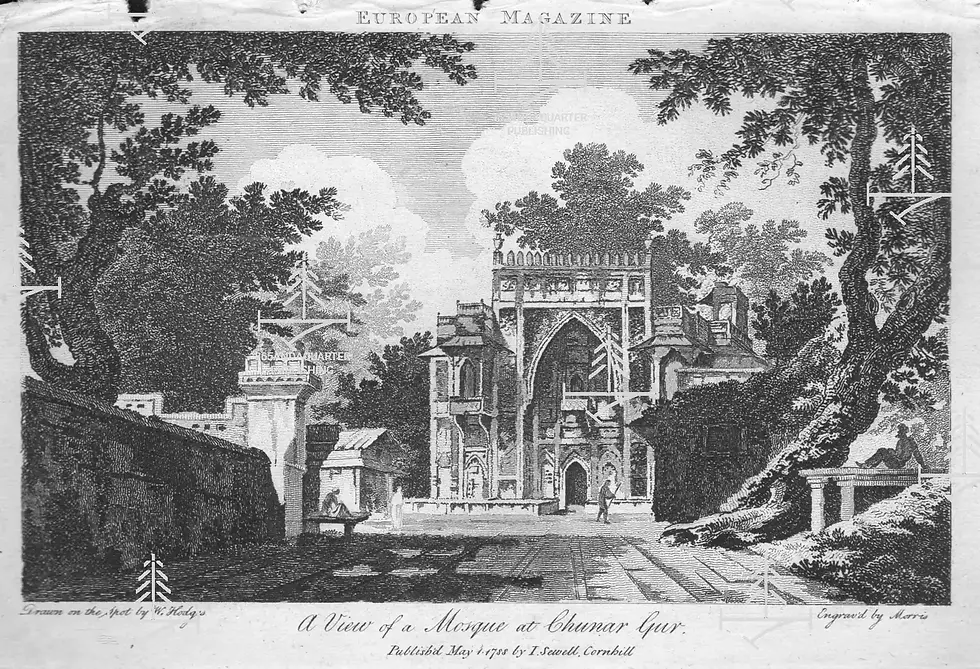Mosque at Chunar Gur