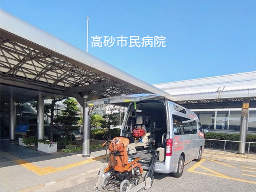 東播磨の休日診療情報 2026年1月4日 加古川市休日診療情報