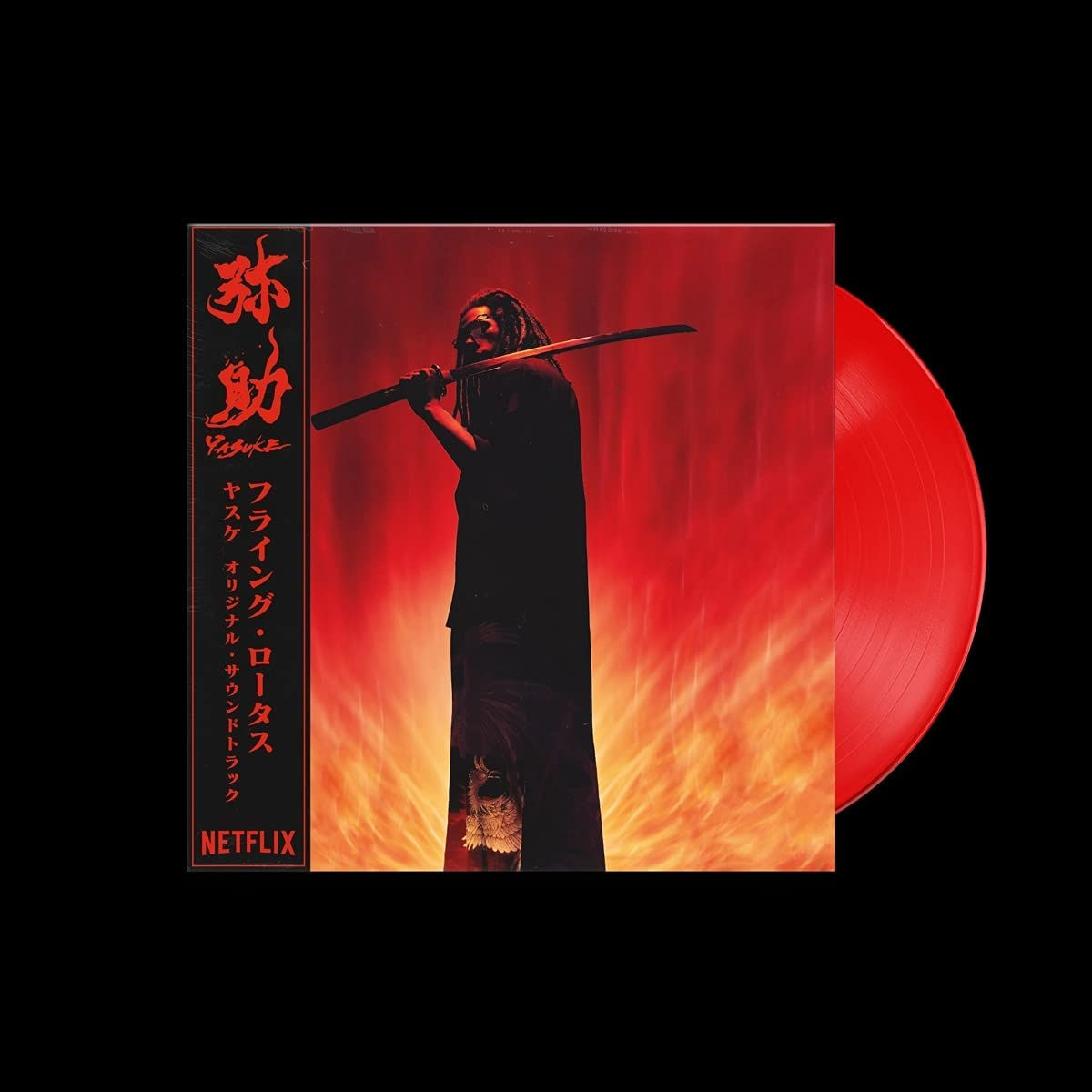 Flying Lotus - Yasuke - Red Vinyl LP Released 24/09/21