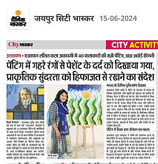 Bhaskar TV-Picsart-AiImageEnhancer.jpg