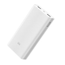 POWERBANK