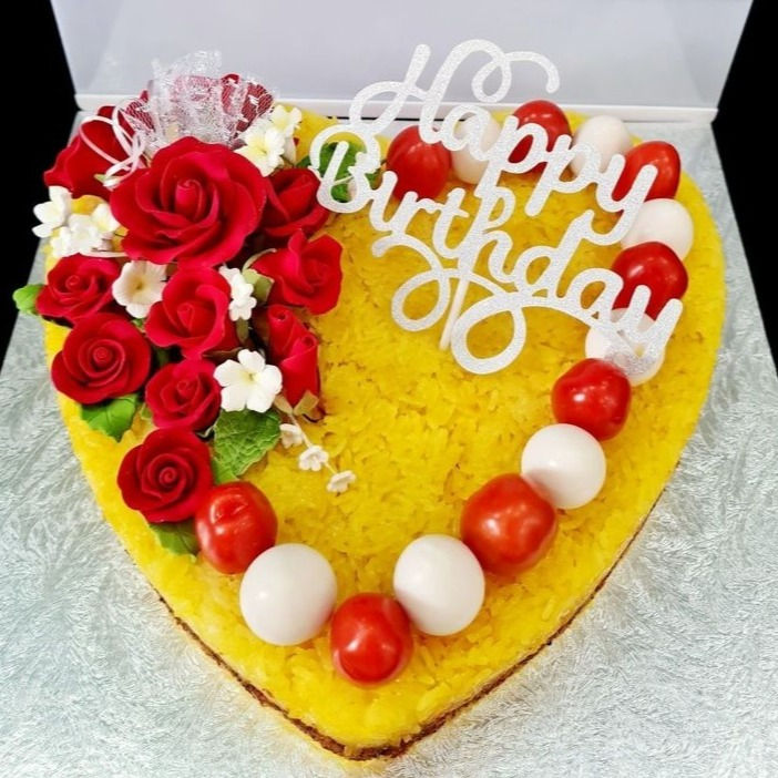 Thumbnail: Nadiha Pulut Cake