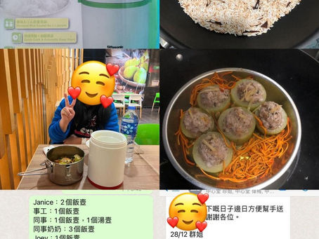 《百節各按各職》