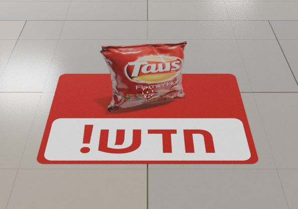 מכירות B2B 2026