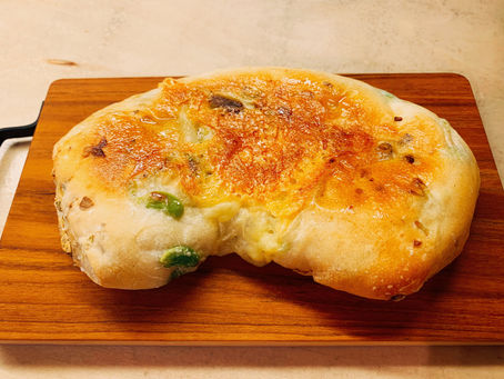 【新商品】枝豆たっぷりチーズパン