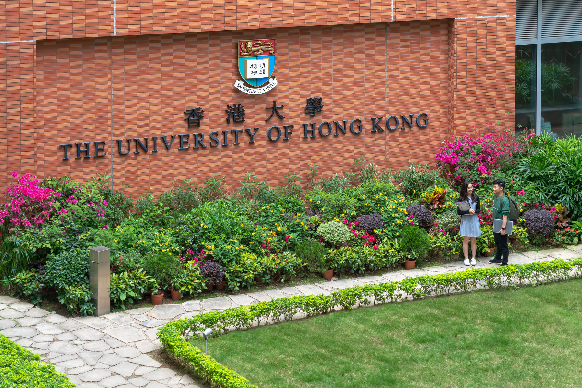 Home HKU Information Day for Undergraduate Admissions