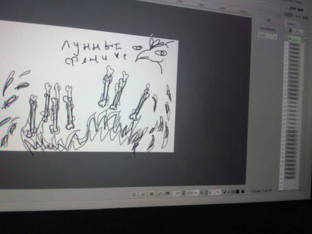 TupiTube Desk Crack   Activation Key Download [Win/Mac] [Latest 2022]