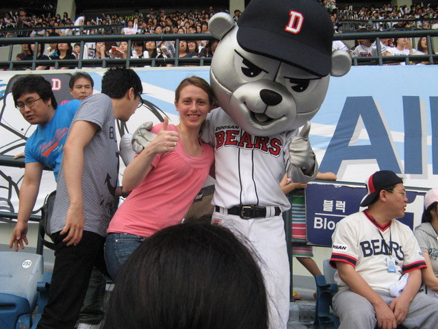 Doosan Bears Baseball Game in Seoul, Korea