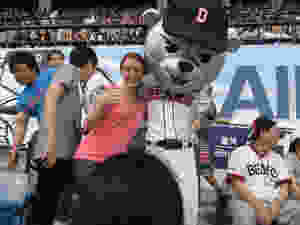 Doosan Bears Baseball Game in Seoul, Korea