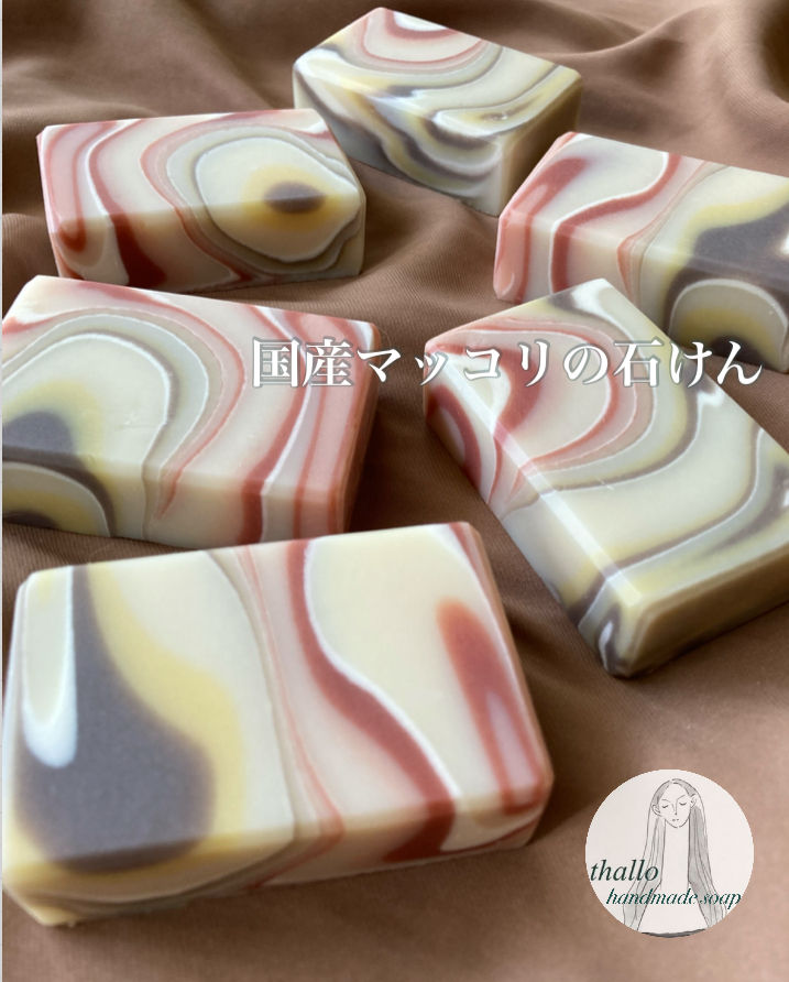 11月〜12月のレッスンのご案内