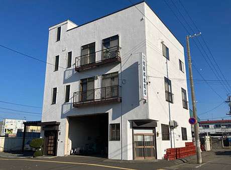 佐藤邦雄商店本社外観