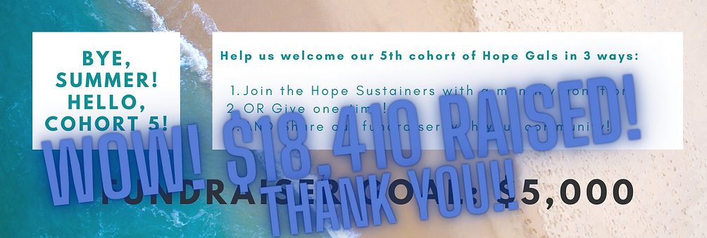 Cohort 5 Fundraiser - for website (2).png
