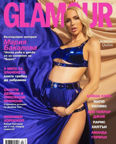 Christine Quinn for Glamour Magazine 