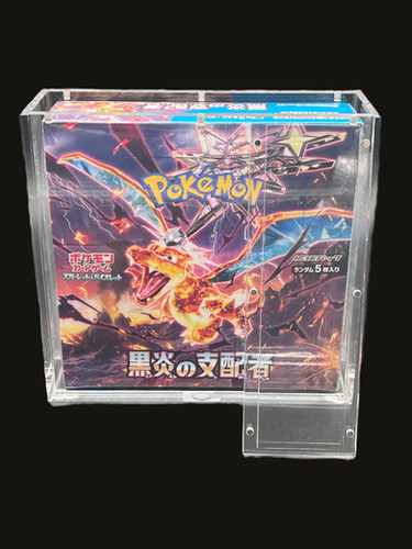cosmic eclipse booster box pull rates Chaos Rising Elite Trainer Box – Pokemon Plug main image 0