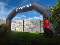 Arco-Inflable-FOTON