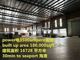 senai factory for sale 1.JPG