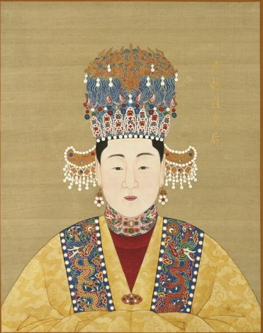 China's_Ming_Dynasty_Empress_Xiaoyizhuang Longqing Emperor
