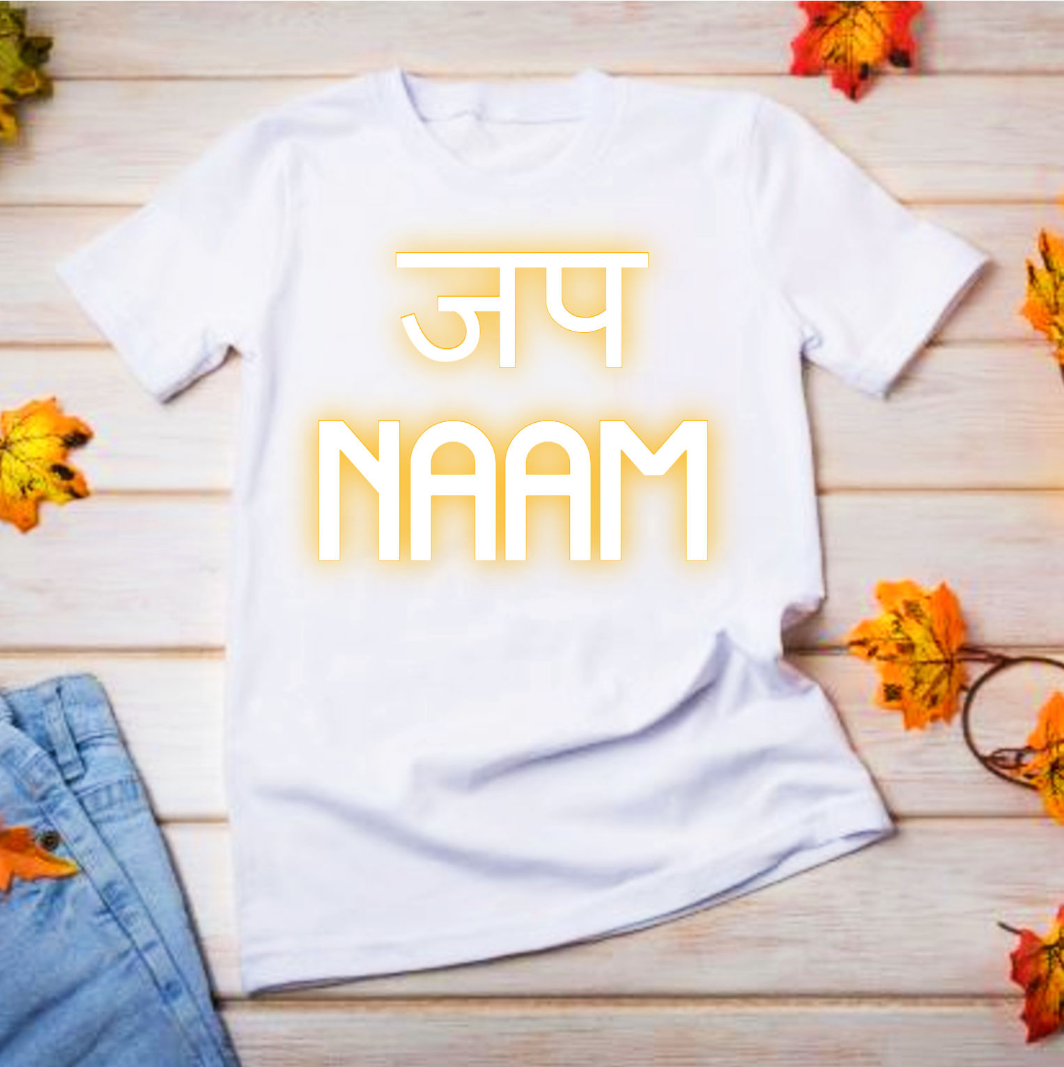 Essque Jap Naam T-shirt