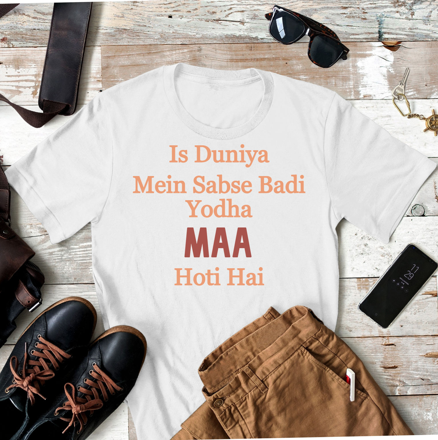 Essque Yodha Maa Hoti Hai T-shirt
