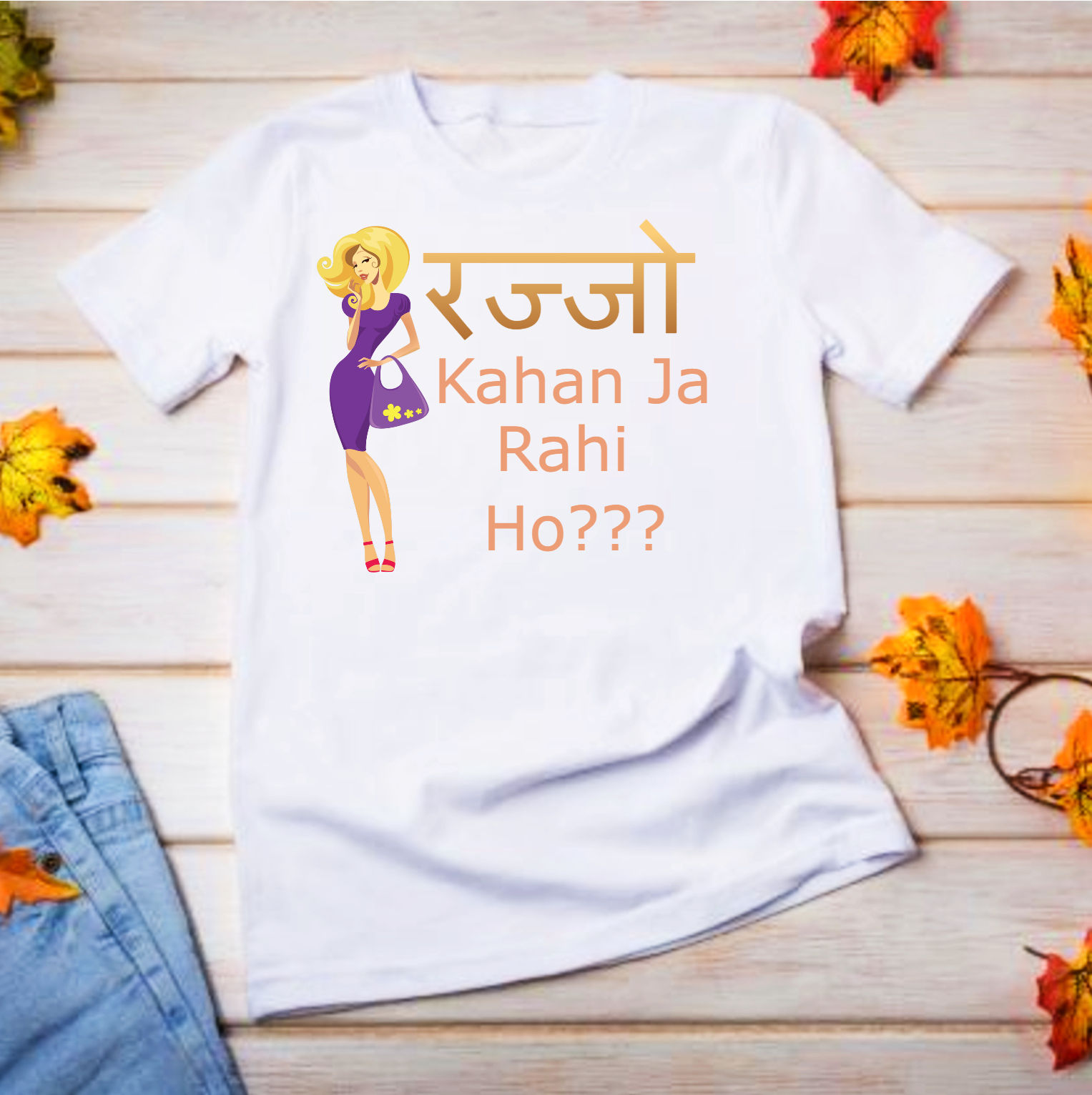 Essque Rajjo Kaha Ja Rahi Ho T-shirt