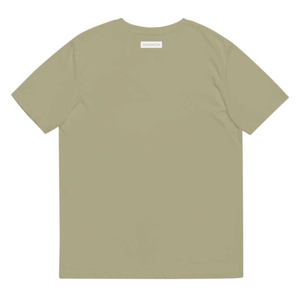 Thumbnail: EASE OFF - Unisex organic cotton t-shirt