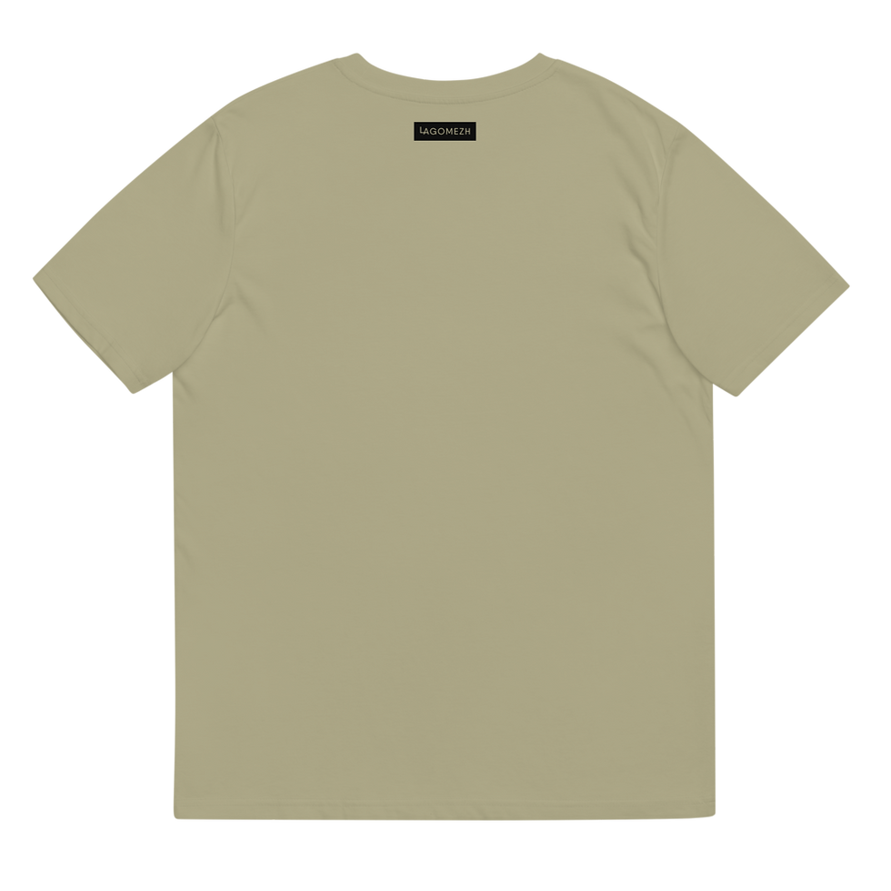 Thumbnail: DANCEHALL CYAAN STALL - Unisex organic cotton t-shirt