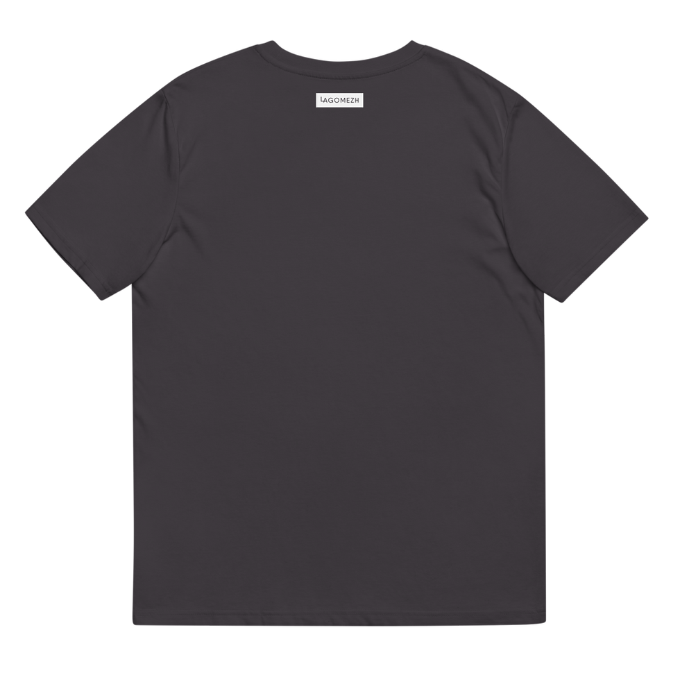 Thumbnail: HIGHEST LEVEL - Unisex organic cotton t-shirt