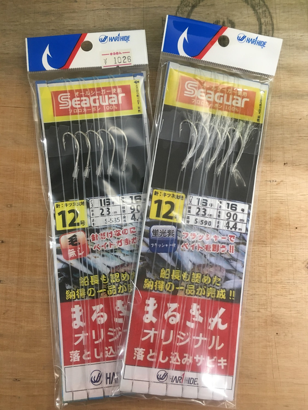 Ziai まるきんオリジナル商品を紹介します Ziai まるきんオリジナル商品を紹介します