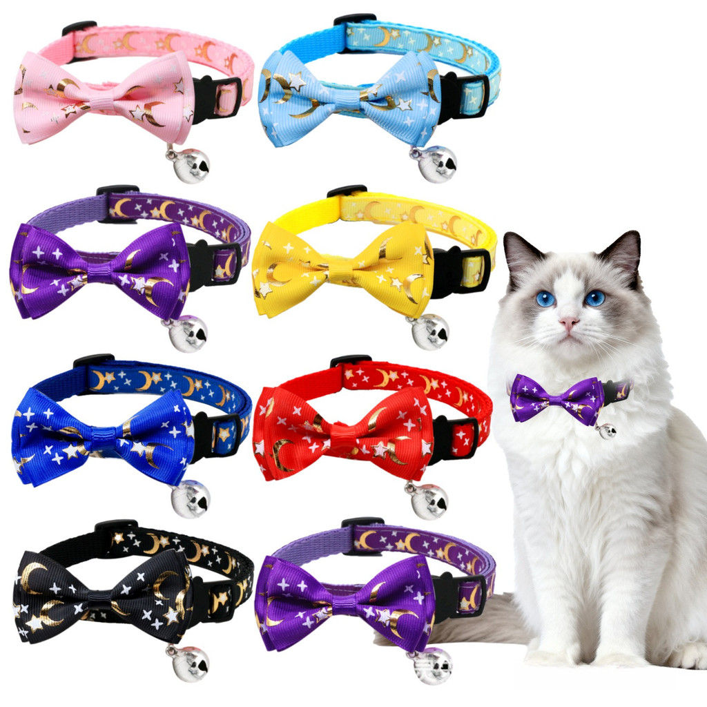 LunaPaws™ Star Collar
