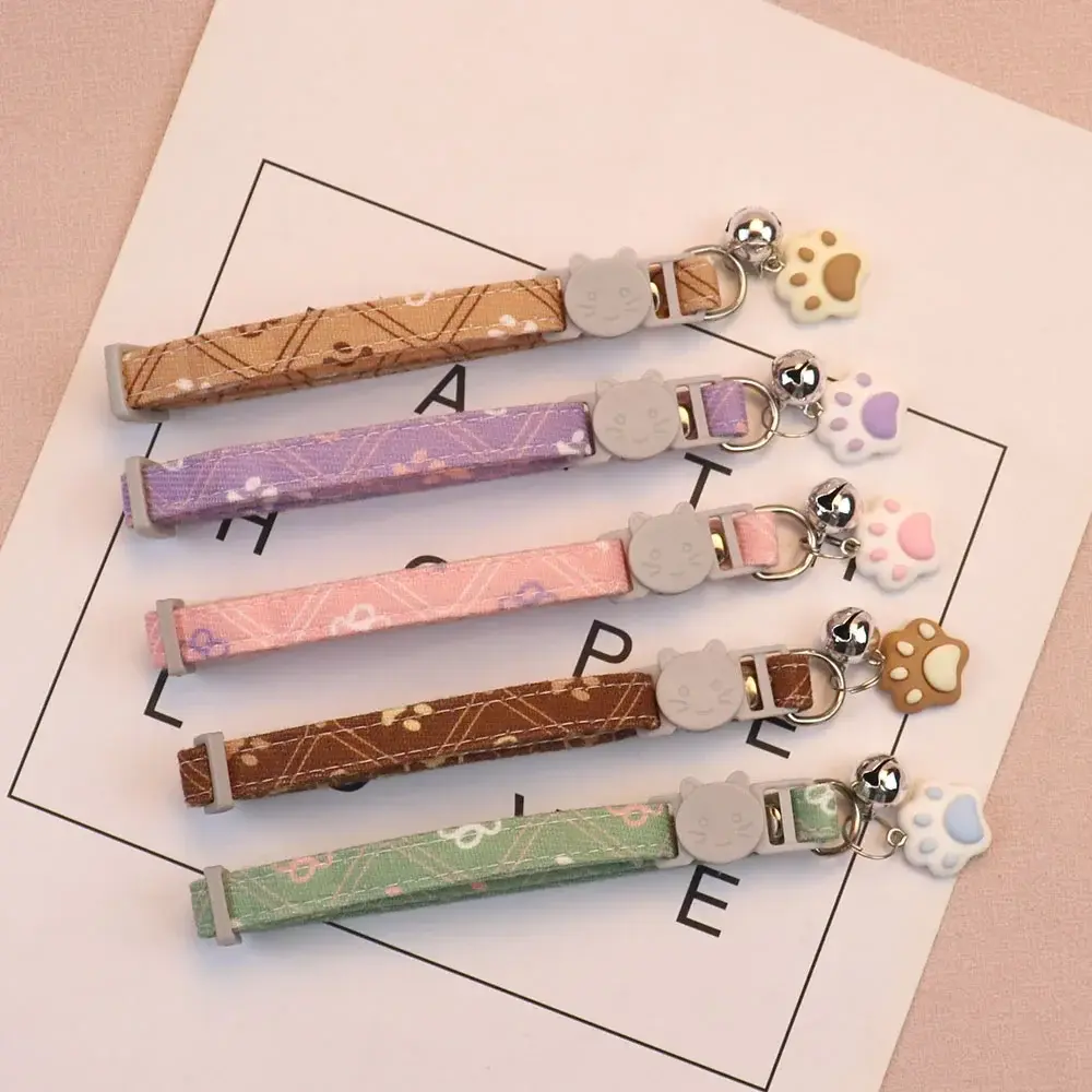 PawCharm™ Bell Collar