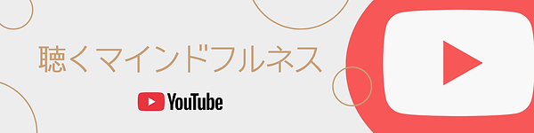 リットリンク用バナー (13).png